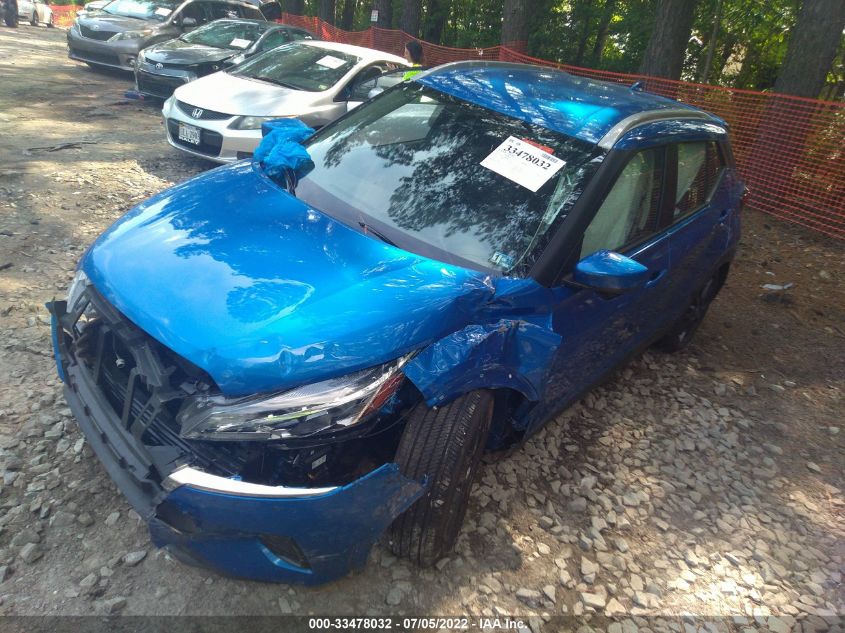 2021 NISSAN KICKS SV VIN: 3N1CP5CV3ML562239