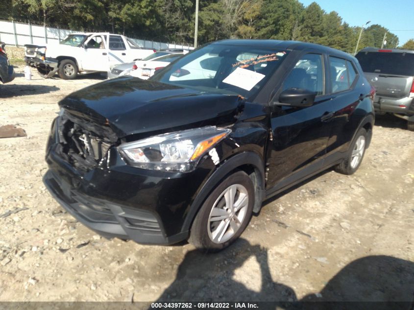 2020 NISSAN KICKS S VIN: 3N1CP5BV5LL579172