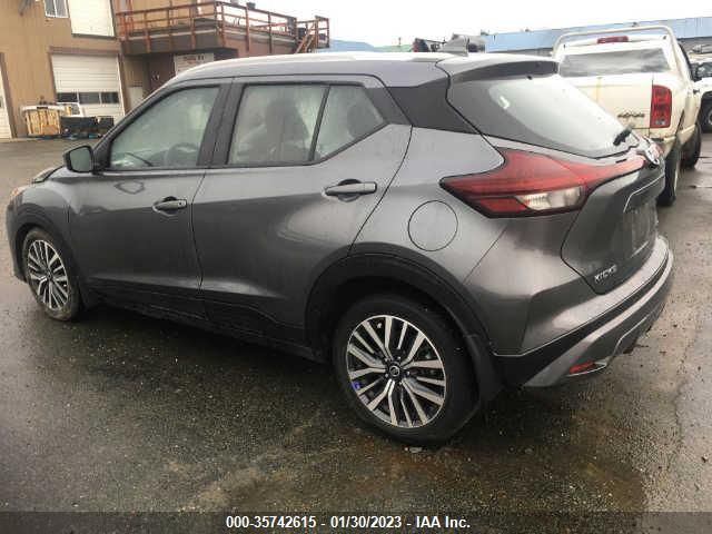 2021 NISSAN KICKS SV VIN: 3N1CP5CV4ML504270