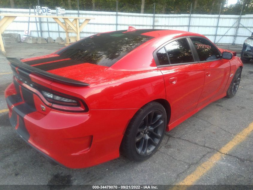 2021 DODGE CHARGER SCAT PACK VIN: 2C3CDXGJ2MH614885