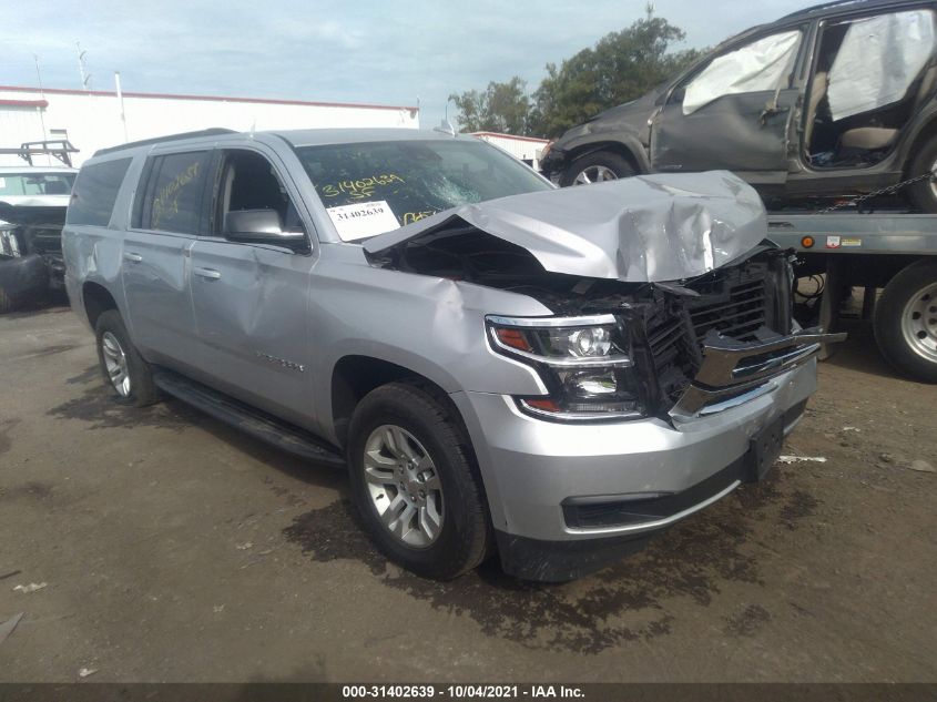 2020 CHEVROLET SUBURBAN LT VIN: 1GNSKHKCXLR302055