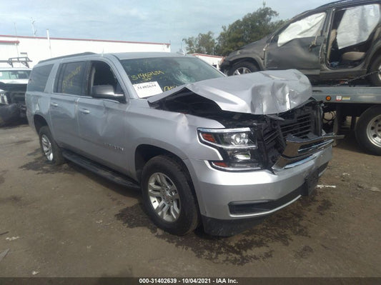 2020 CHEVROLET SUBURBAN LT VIN: 1GNSKHKCXLR302055