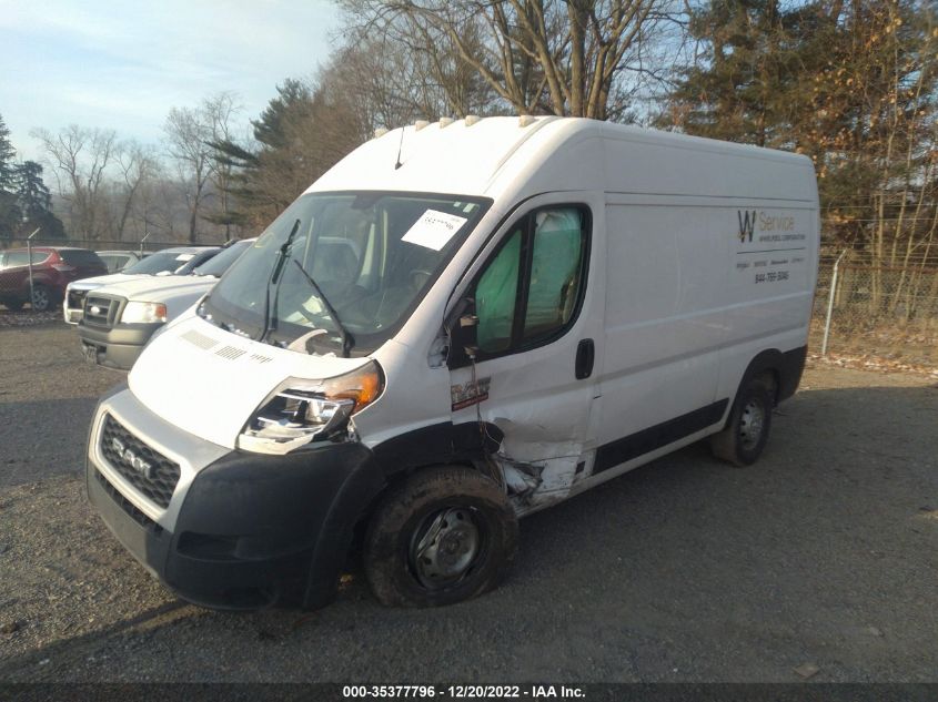 2020 RAM PROMASTER CARGO VAN VIN: 3C6TRVBG2LE139012