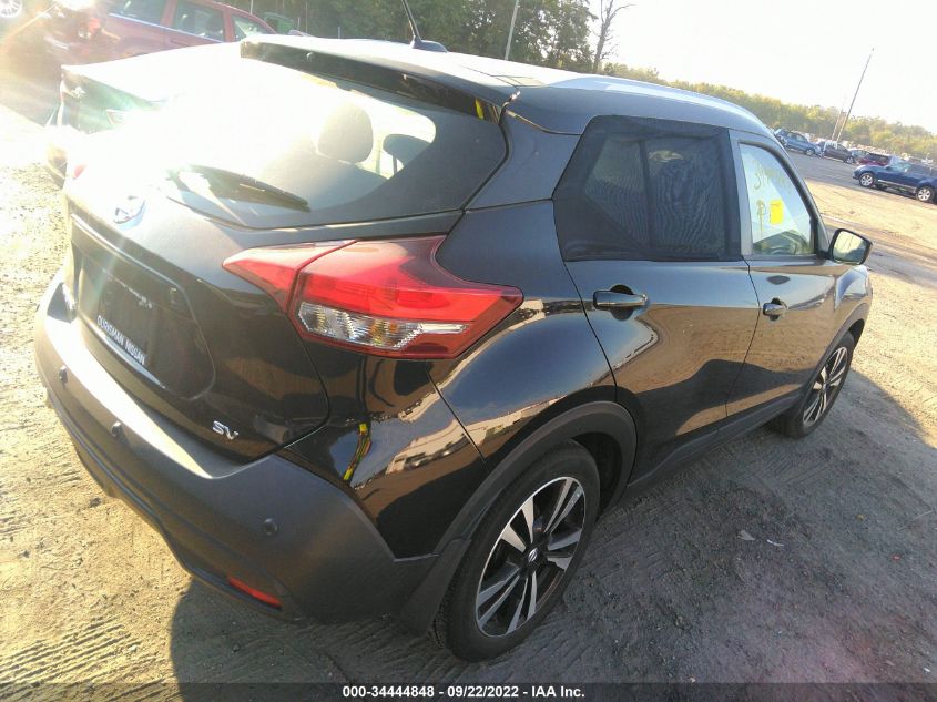 2020 NISSAN KICKS SV VIN: 3N1CP5CV3LL559680