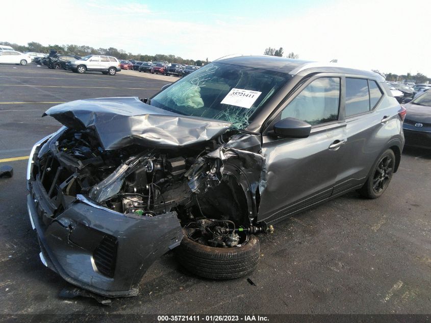 2022 NISSAN KICKS SV VIN: 3N1CP5CV1NL480964