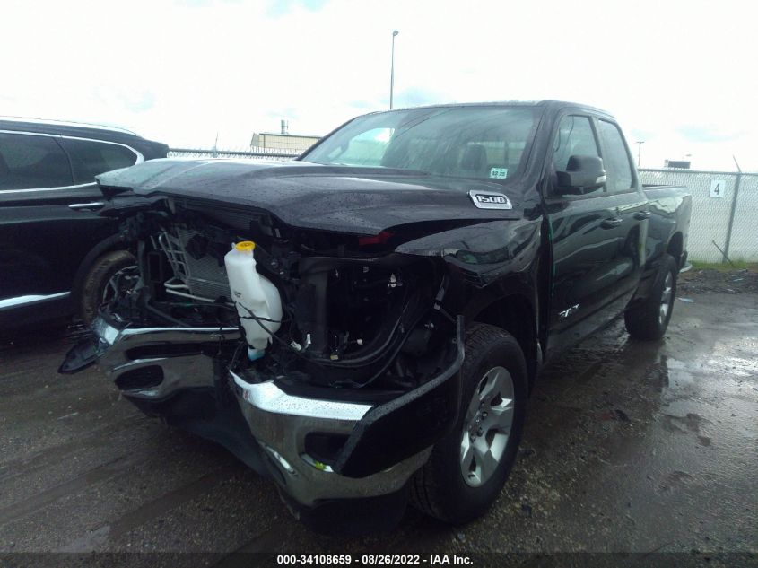 2021 RAM 1500 BIG HORN VIN: 1C6RRFBG9MN515976