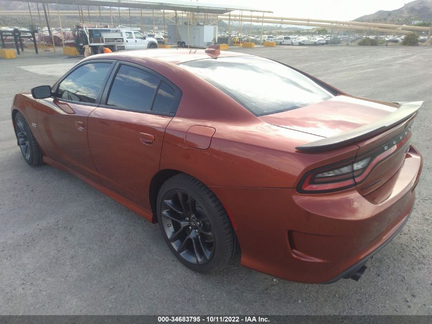 2020 DODGE CHARGER SCAT PACK VIN: 2C3CDXGJ7LH234858