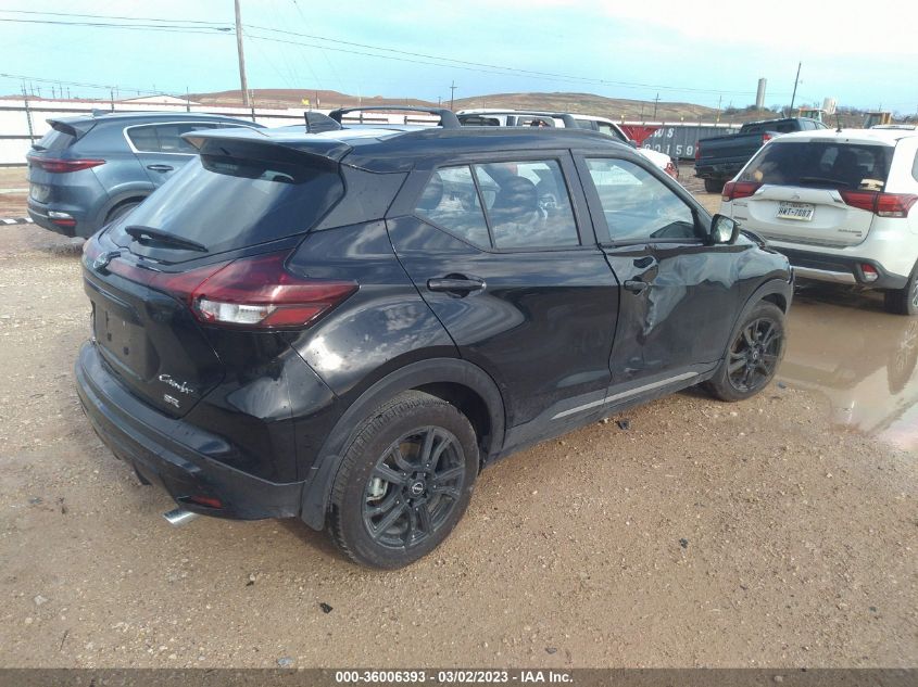 2023 NISSAN KICKS SR VIN: 3N1CP5DV8PL474287