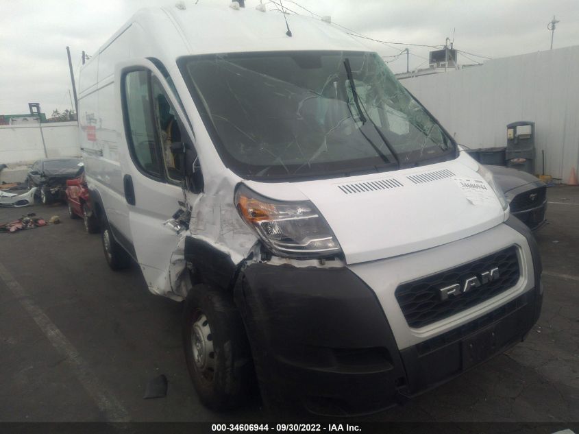 2021 RAM PROMASTER CARGO VAN VIN: 3C6LRVBGXME515702