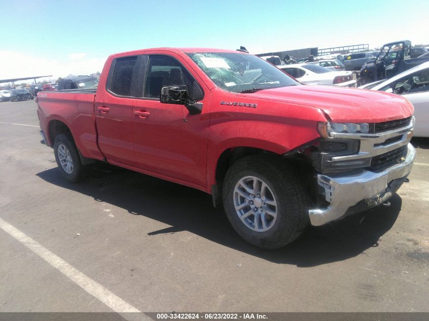 2020 CHEVROLET SILVERADO 1500 LT VIN: 1GCRYDED1LZ168863