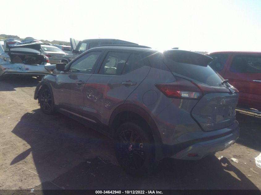 2021 NISSAN KICKS SR VIN: 3N1CP5DV3ML527005