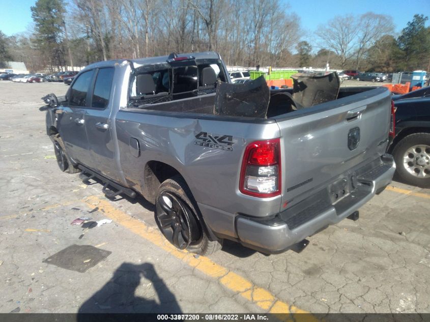 2021 RAM 1500 BIG HORN VIN: 1C6SRFBT4MN614218