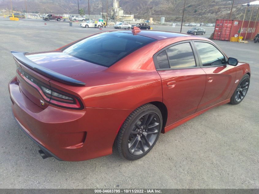 2020 DODGE CHARGER SCAT PACK VIN: 2C3CDXGJ7LH234858