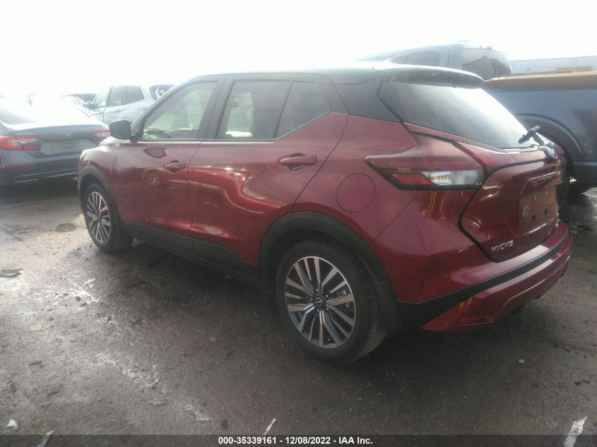 2022 NISSAN KICKS SV VIN: 3N1CP5CV4NL494387
