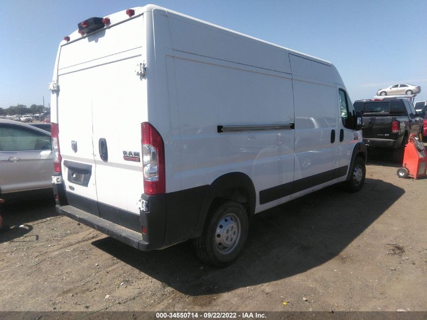 2021 RAM PROMASTER CARGO VAN VIN: 3C6LRVDGXME508438