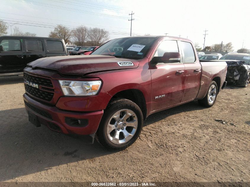2022 RAM 1500 LONE STAR VIN: 1C6RREBT4NN399126
