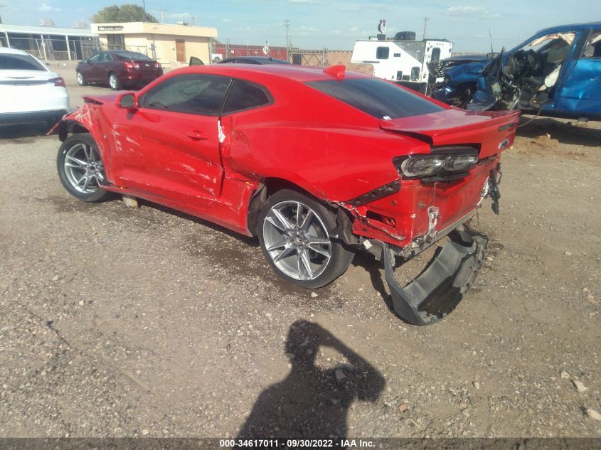 2020 CHEVROLET CAMARO 1LT VIN: 1G1FB1RS1L0129814