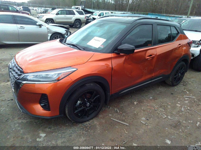 2022 NISSAN KICKS SR VIN: 3N1CP5DV9NL481522