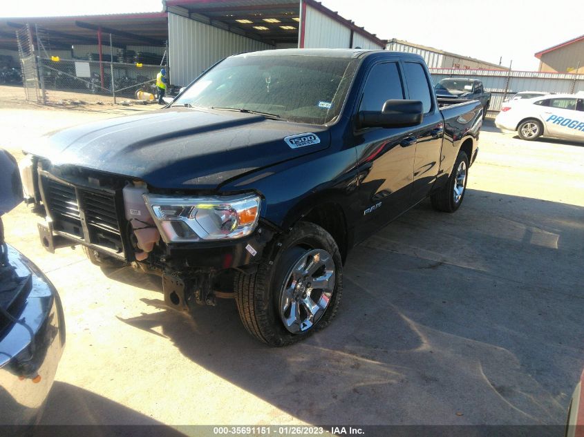 2021 RAM 1500 LONE STAR VIN: 1C6RREBT7MN828029