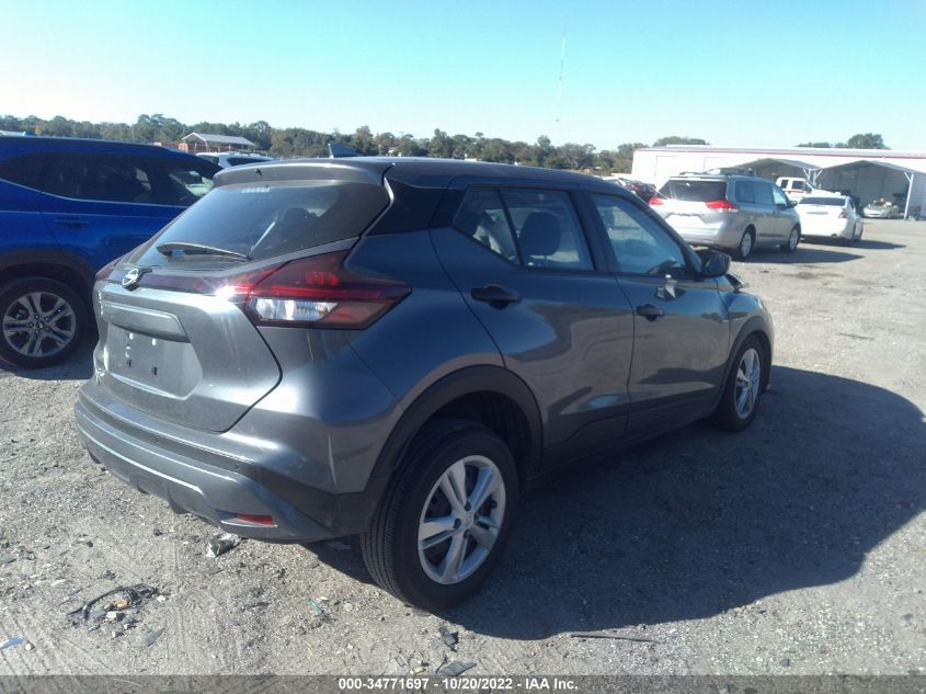 2022 NISSAN KICKS S VIN: 3N1CP5BV3NL524626