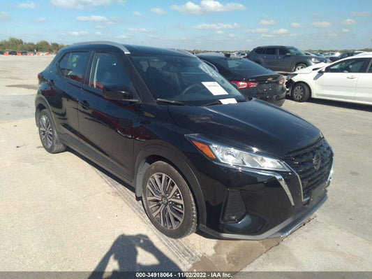 2021 NISSAN KICKS SV VIN: 3N1CP5CV5ML491545