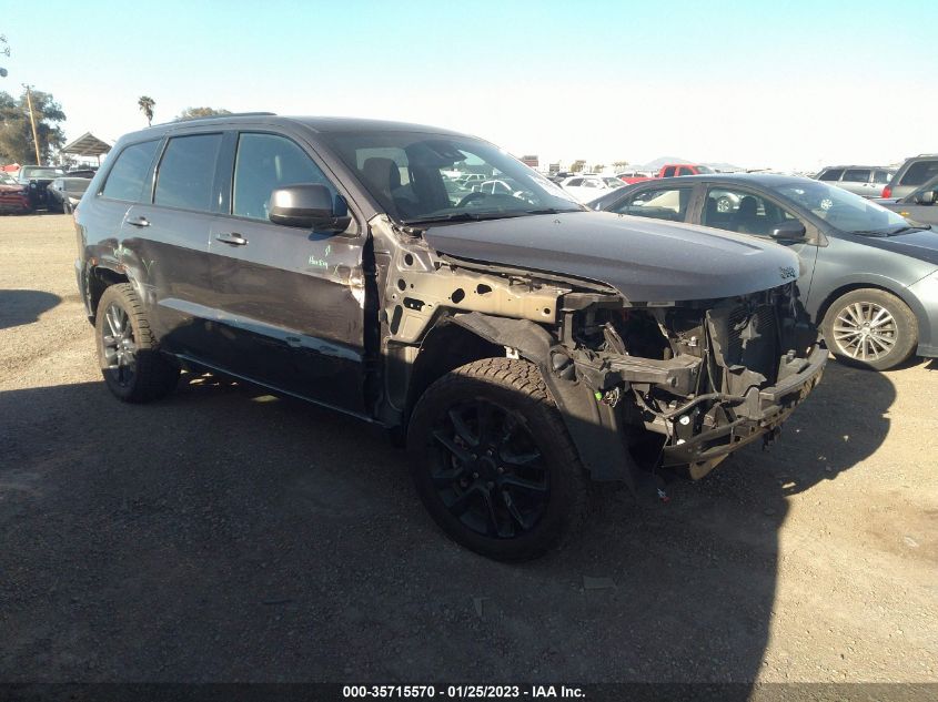 2021 JEEP GRAND CHEROKEE LAREDO X VIN: 1C4RJFAG0MC690520