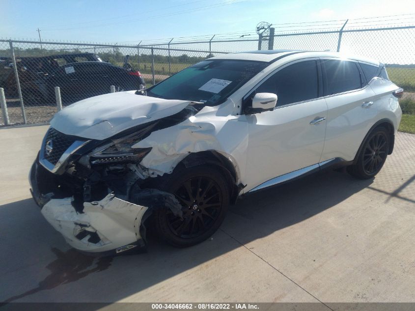 2021 NISSAN MURANO SL VIN: 5N1AZ2CJ9MC123127