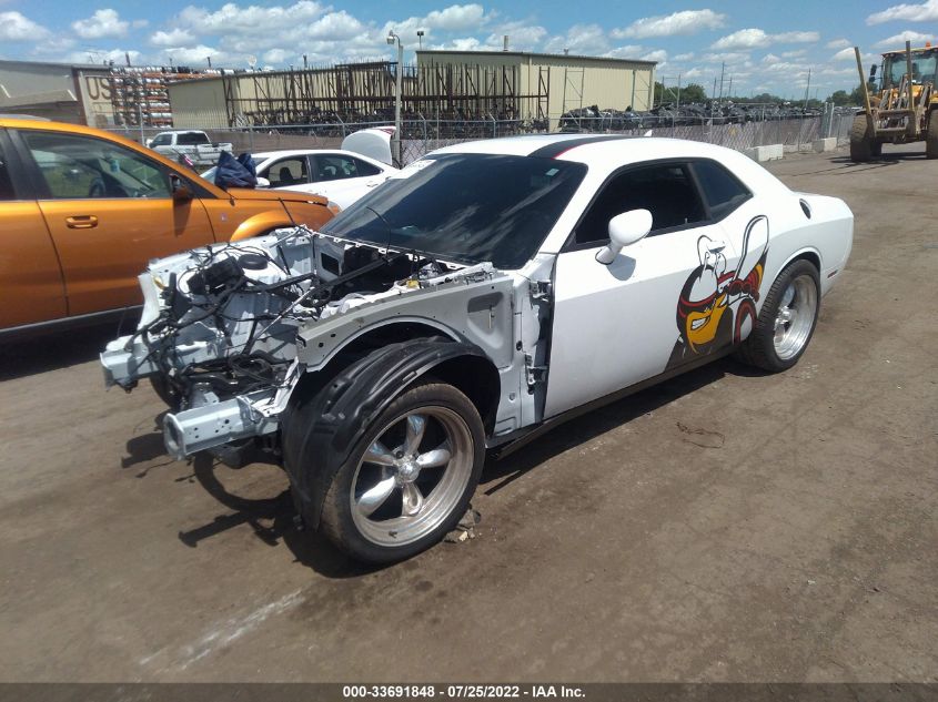 2021 DODGE CHALLENGER R/T SCAT PACK VIN: 2C3CDZFJ8MH502556