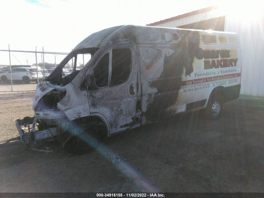 2021 RAM PROMASTER CARGO VAN VIN: 3C6MRVJG6ME524953
