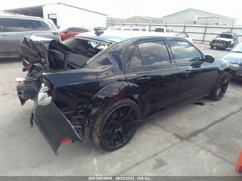 2021 CHRYSLER 300 TOURING VIN: 2C3CCAAG8MH538103