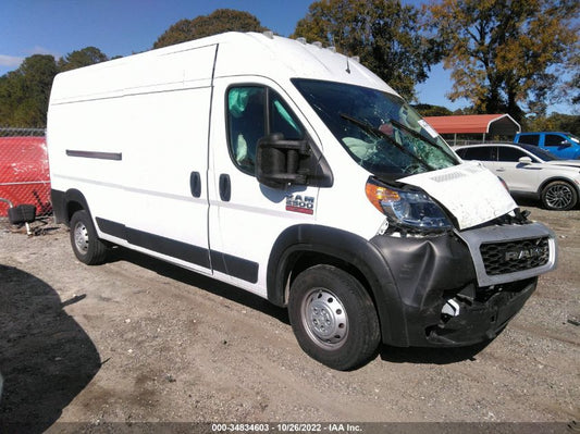 2021 RAM PROMASTER CARGO VAN VIN: 3C6LRVDG7ME576437