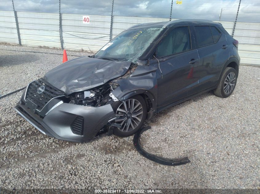 2022 NISSAN KICKS SV VIN: 3N1CP5CV8NL496322