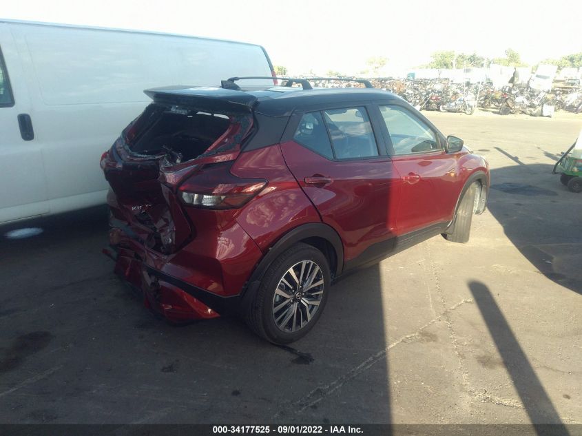 2021 NISSAN KICKS SV VIN: 3N1CP5CV4ML481315