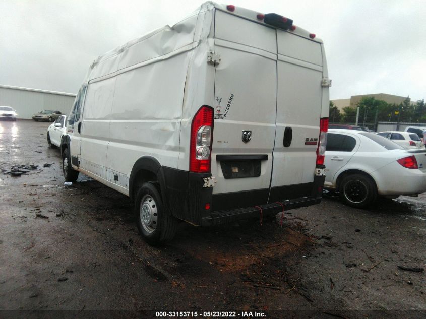 2020 RAM PROMASTER CARGO VAN VIN: 3C6TRVDG4LE120023
