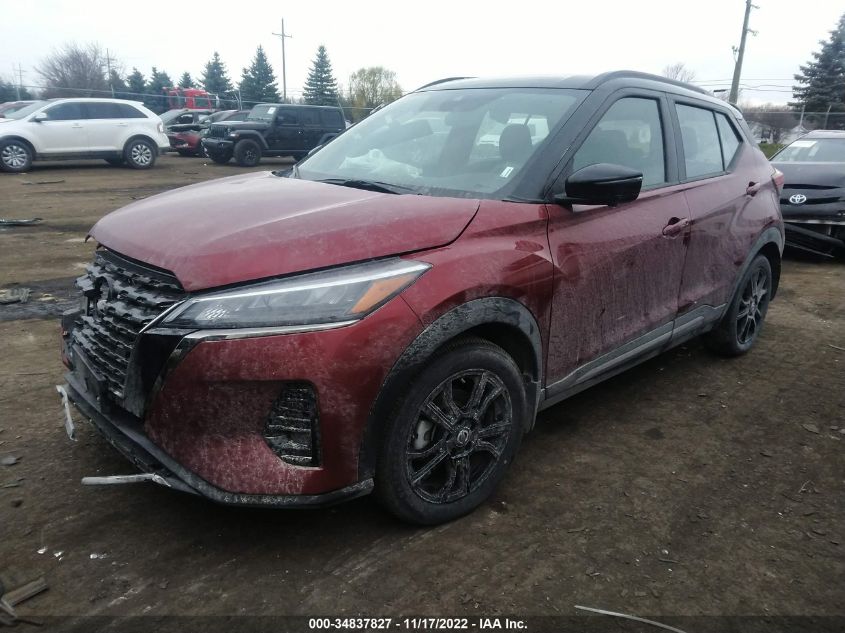 2021 NISSAN KICKS SR VIN: 3N1CP5DV5ML564587