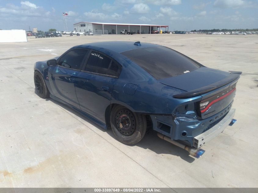 2021 DODGE CHARGER SCAT PACK VIN: 2C3CDXGJ1MH571947