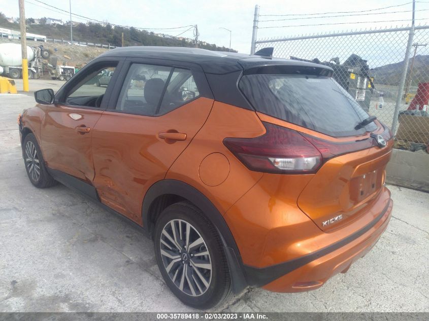 2022 NISSAN KICKS SV VIN: 3N1CP5CV0NL484956