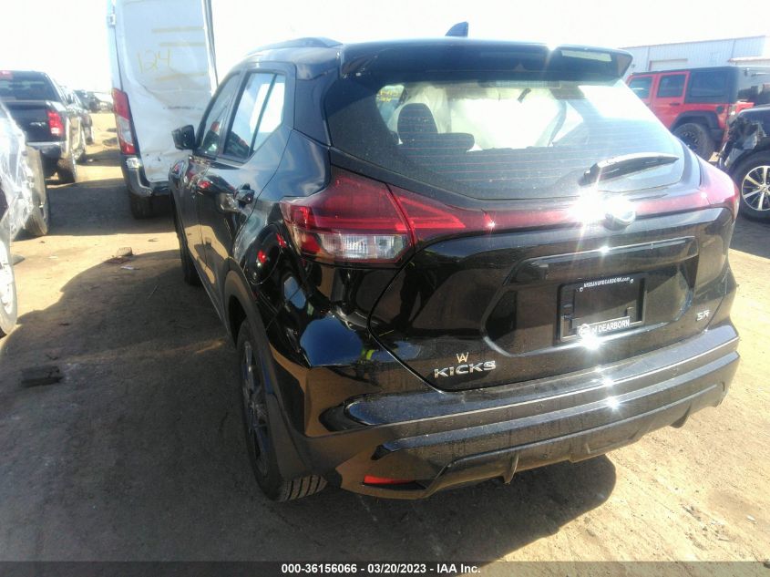 2023 NISSAN KICKS SR VIN: 3N1CP5DV9PL484004