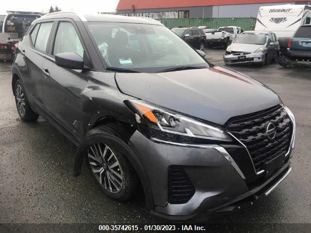 2021 NISSAN KICKS SV VIN: 3N1CP5CV4ML504270