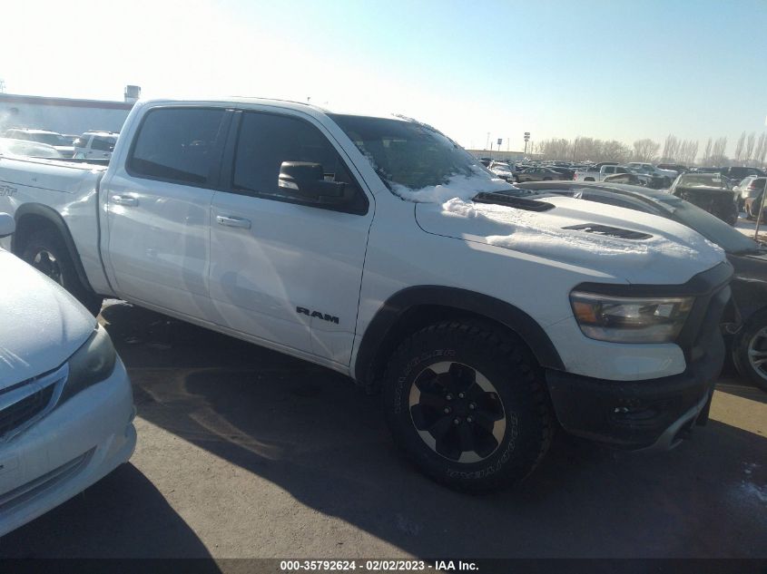 2022 RAM 1500 REBEL VIN: 1C6SRFLT8NN233200