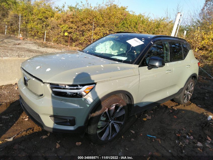 2021 VOLVO XC40 VIN: YV4ED3UR4M2606235