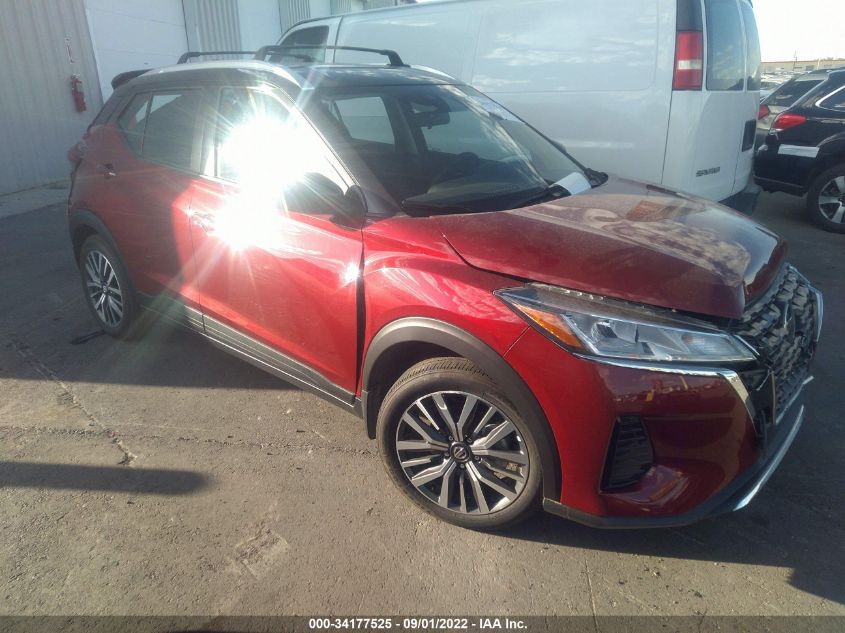 2021 NISSAN KICKS SV VIN: 3N1CP5CV4ML481315
