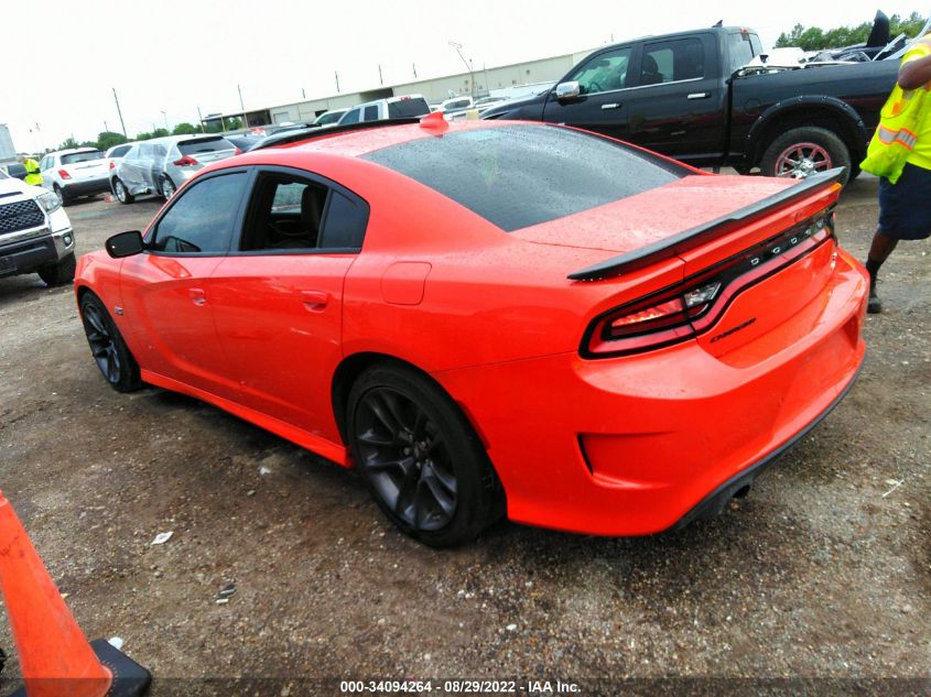 2022 DODGE CHARGER SCAT PACK VIN: 2C3CDXGJ4NH136633