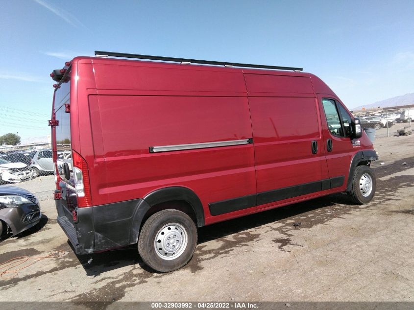 2022 RAM PROMASTER CARGO VAN VIN: 3C6LRVDGXNE103150
