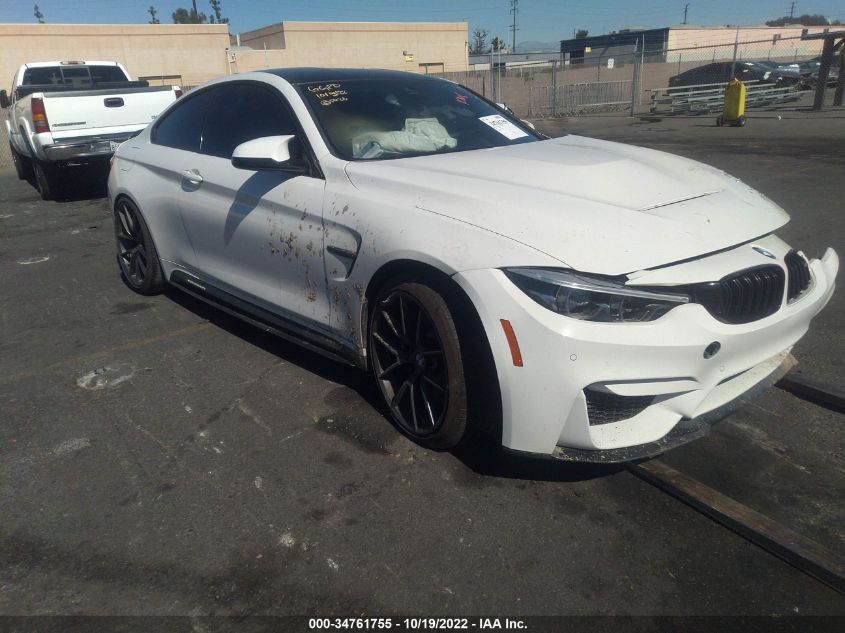 2020 BMW M4 CS VIN: WBS3S7C04LAH85032