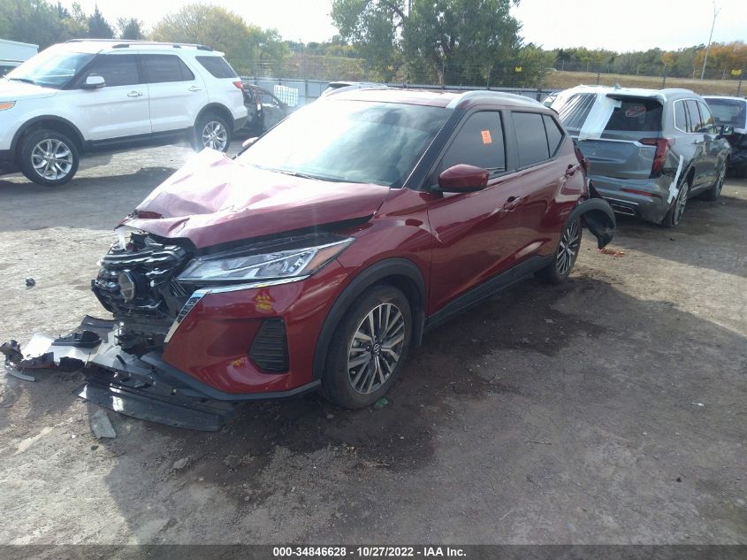 2021 NISSAN KICKS SV VIN: 3N1CP5CVXML547088
