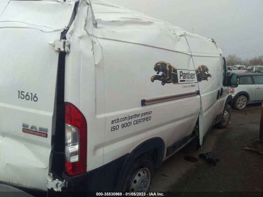 2020 RAM PROMASTER CARGO VAN VIN: 3C6TRVDG5LE130611