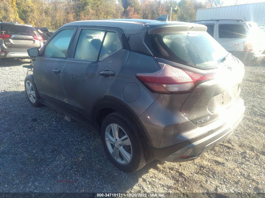 2022 NISSAN KICKS S VIN: 3N1CP5BV7NL507103