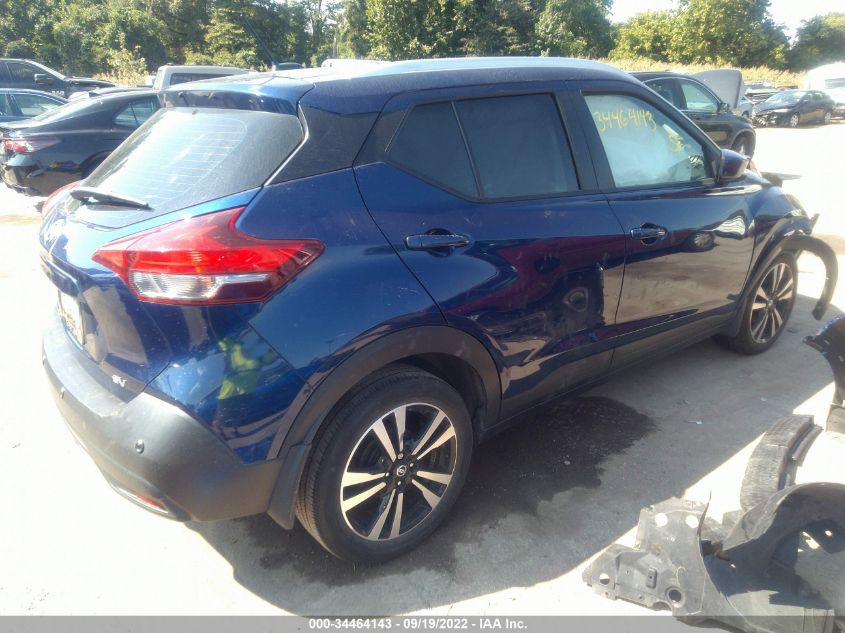 2020 NISSAN KICKS SV VIN: 3N1CP5CVXLL538602