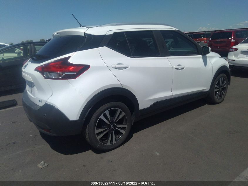 2020 NISSAN KICKS SV VIN: 3N1CP5CV7LL547614